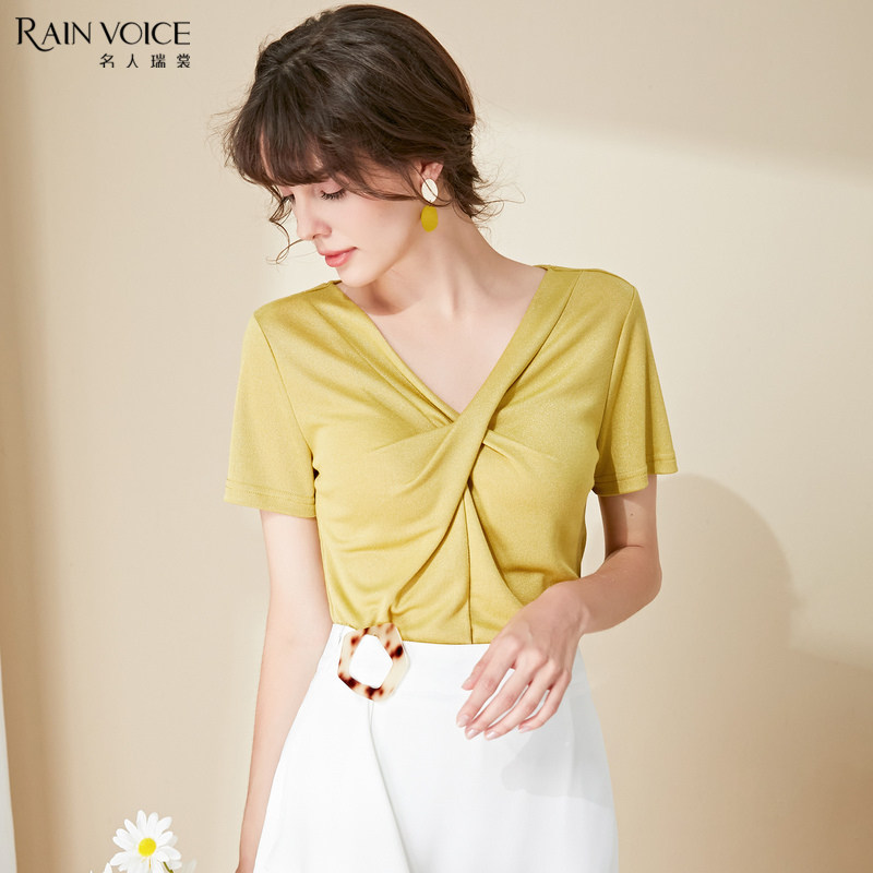 名人瑞裳2021夏季新款针织薄款上衣女冰丝短袖v领T恤百搭气质显瘦