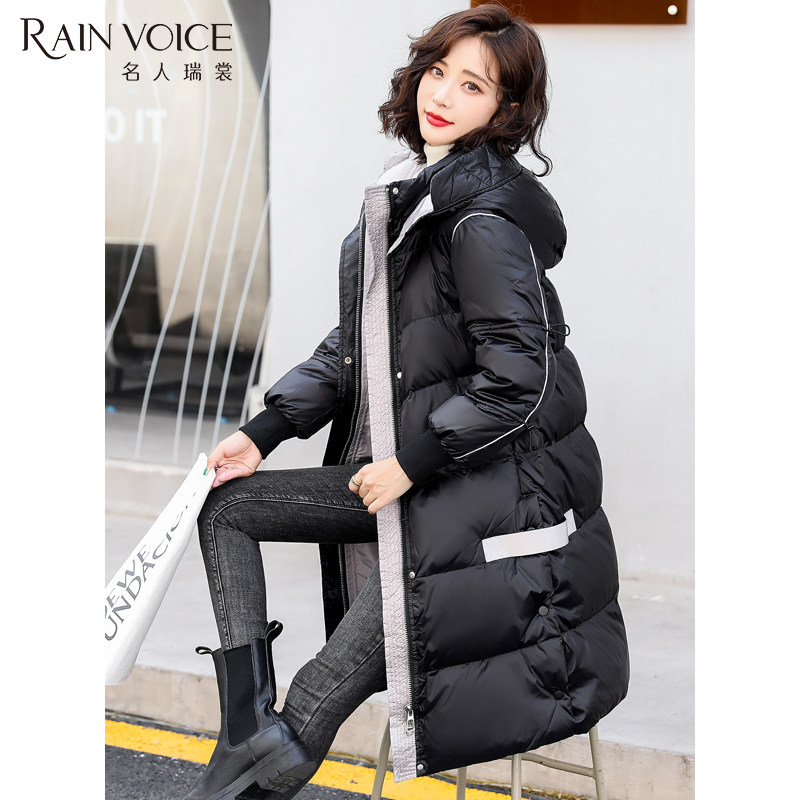 名人瑞裳2021冬季新款加厚羽绒服白鸭绒长袖中长款可脱卸帽长外套