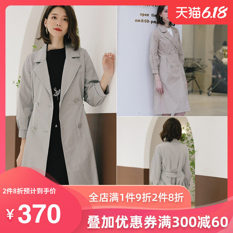 名人瑞裳2018秋季新款女风衣中长款翻领休闲气质妈妈宽松外套时尚