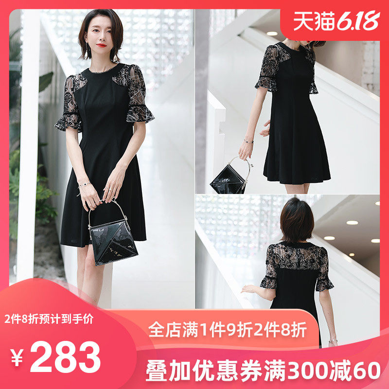 名人瑞裳2018夏季新款小黑裙气质短袖A字裙时尚中长款圆领连衣裙
