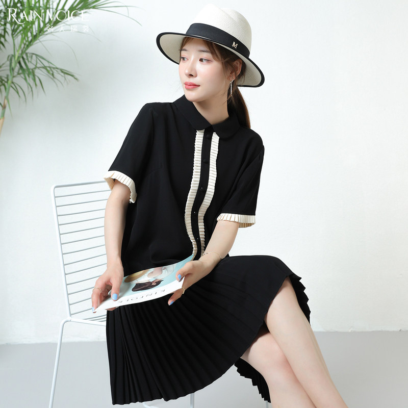 名人瑞裳2021新款夏季高冷黑色连衣裙宽松时尚气质优雅长裙休闲潮