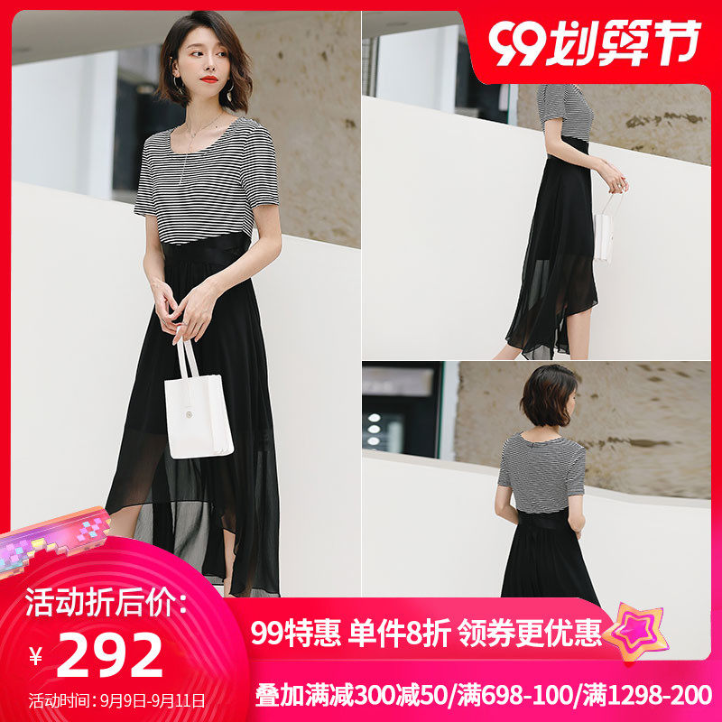 名人瑞裳连衣裙女夏2018新款中长款气质条纹拼接网纱长裙高腰裙子