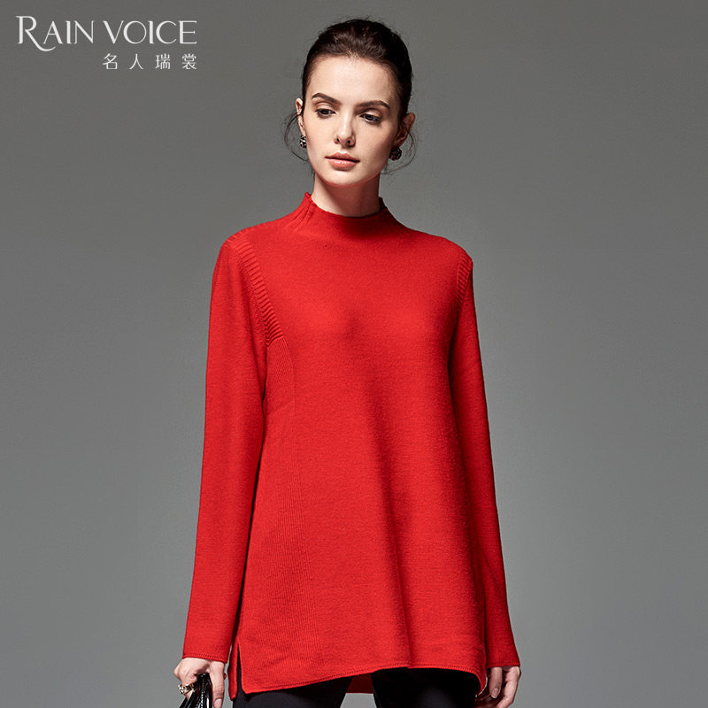 名人瑞裳2016冬装新款女装简约高领气质纯色长袖百搭套头针织毛衣