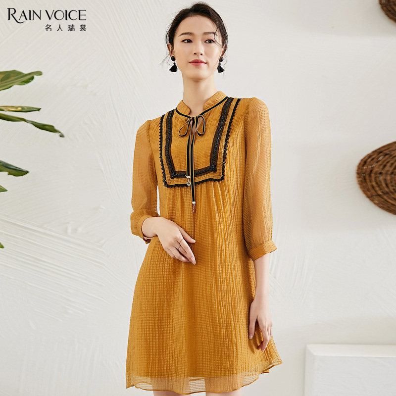 2021夏季新款女装名人瑞裳ins超火的连衣裙女中长款气质七分袖