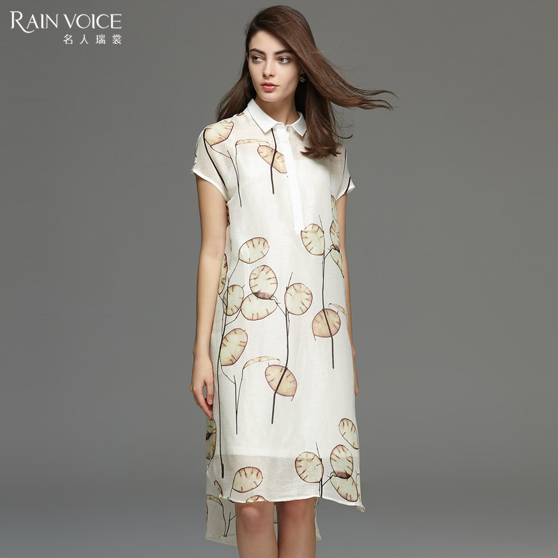 名人瑞裳2017夏装新款女装裙子中长款宽松翻领短袖印花衬衫连衣裙