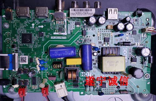 TCL32F330132A160F6B程序数据