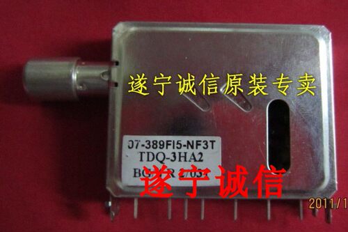 原装全新TCL总线高频 TDQ-3HA2 07-389F15-NF3T 38.9M中频