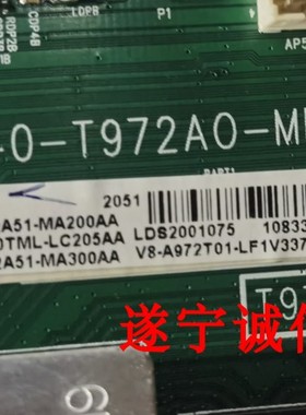 TCL 50A30 50A464 50S315C 50 65D10 U盘强制升级程序 固件 软件