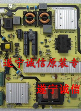 TCL L40E5200BE 40-PE4212-PWC1XG 08-PE421C2-PW200AA 电源板