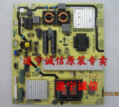 TCL40E5200BE40-PE4212电源板