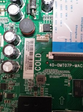 乐华42AS3600 D43A710 32BS650 40-0MT07P-MAC2LGU盘升级程序数据