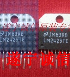 原装全新视放集成块LM2425TE  2425TE
