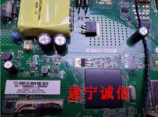 海尔H43E12 H43E08 HK-T.RT2634P97抄写数据程序