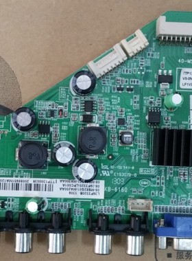 LED32 42C810DJ 42M03 L39F3300B 40-MS82G0-MAC2LG程序数据软件