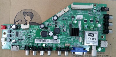 LED32 42C810DJ 42M03 L39F3300B 40-MS82G0-MAC2LG程序数据软件