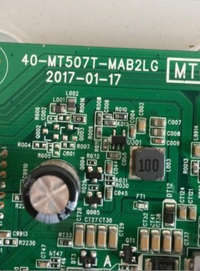 L49P1A-F D32/42A810 40-MT507T-MAB2LG MT07T U盘升级程序数据