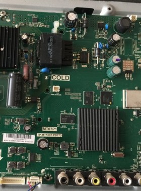 D32A810 D43A710 L43P1A-F MT07P1 TP.MT5507.PB775主板程序数据