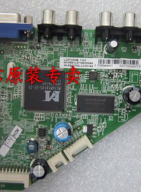 L32/42R18 L32P20BD L39F3300B 40-MS8102-MAC2XG主板程序数据