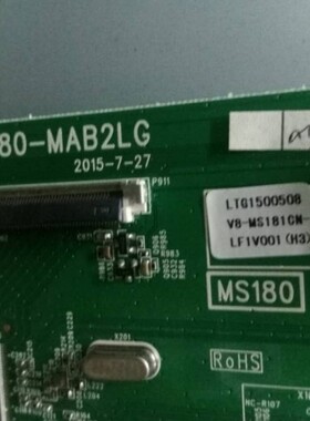TCL L48F3303B L55F3303B 40-O0MS180-MAB2LG MS180主板程序数据