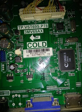 L42F3309B LED40C370 42L20 TP.VST69S.P78 3MV69AX主板程序软件