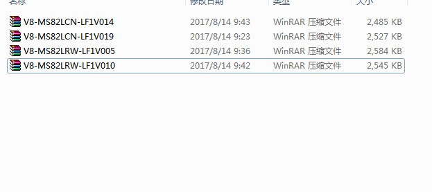 乐华LED32/39/42/46C630L主板40-0MS82L-MAB2LG程序数据