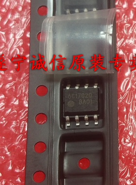 原装全新常用液晶电源IC FA8A01 8A01,