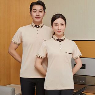 酒店客房服务员医院商场保洁员小区清洁工工作服夏天男女短袖T恤