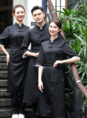中式餐厅女服务员夏季短袖工作服