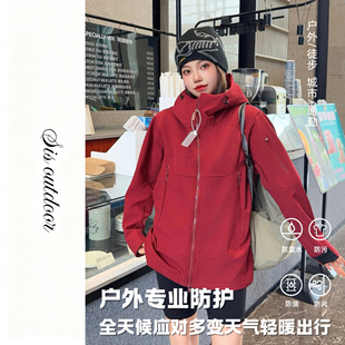 暖绒2025升级版 软壳户外真冲锋衣袅家五防薄拉绒外套 断货王 塞斯