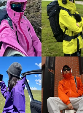 塞斯真冲*茑家硬壳全压胶单冲防水登山服男女夹克连帽情侣冲锋衣