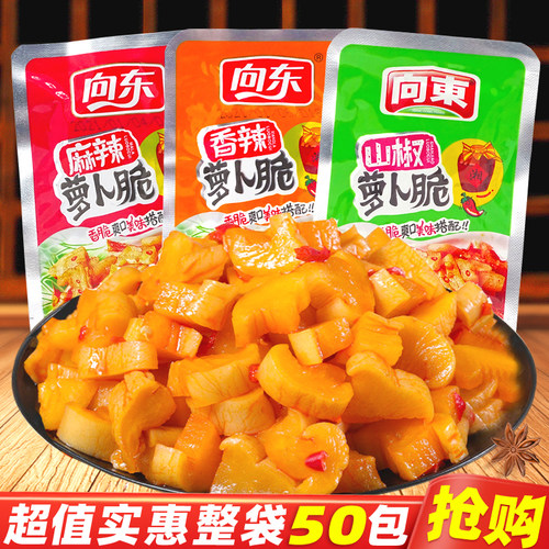 向东萝卜脆香辣泡腌菜下饭小零食