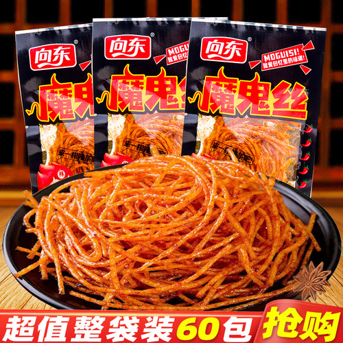 向东魔鬼丝辣条霸王辣丝解馋零食