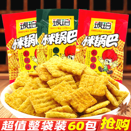 琥珀小米锅巴麻辣牛肉味怀旧零食