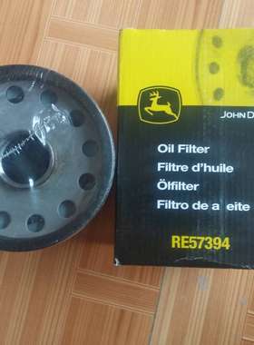 RE57394机油滤芯适配强鹿柴油发电机组