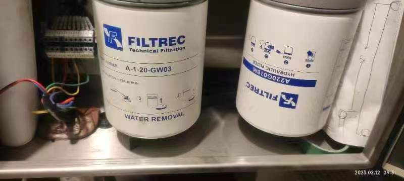 A-1-20-GW03富卓液压油滤芯适用车床加工设备