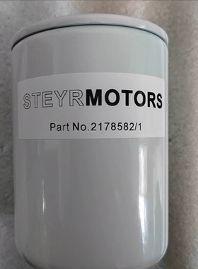 2178582/1  2177745/1斯太尔船用柴油发动机机滤芯