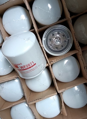 WF2071弗列加冷却液水滤芯适配康明斯发动机发电机组