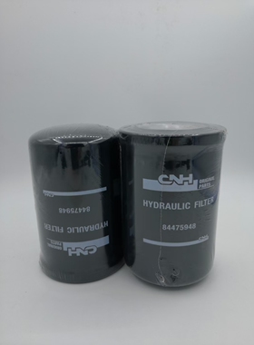 84475948液压油滤芯适配凯斯纽荷兰拖拉机变速箱