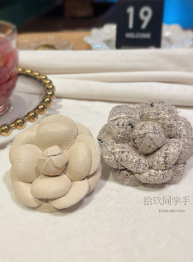 达人同款山茶花胸针杏色咖色小香风胸花富家千金香风别针外套配饰