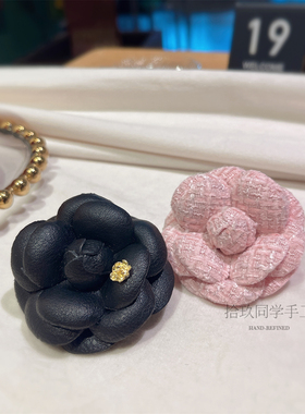 高级感手工皮质法式氛围感胸针