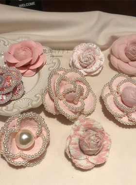 新款手工山茶花小香风胸花胸针粉色立体花朵中古别针西装毛衣装饰