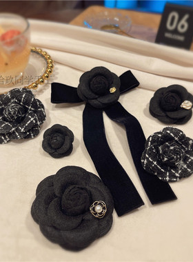 高级黑色系法式小香风胸针千鸟格丝绒蝴蝶结胸花复古设计外套配饰