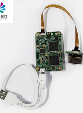 滨松线阵C12666驱动板C12880MA可见光近红外C14384MA微型光谱仪