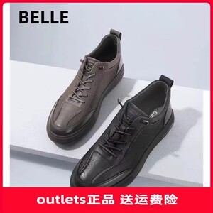 Belle/百丽男鞋2023秋冬新款商场同款真皮复古加绒男棉鞋7TP01DM2