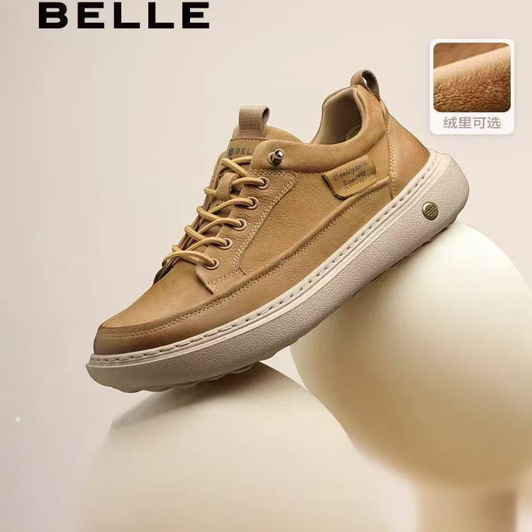 百丽男鞋户外休闲工装板鞋男2025秋季软皮新款牛皮革厚底A2137CM5