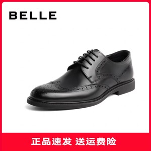 Belle/百丽男鞋牛皮布洛克雕花鞋英伦正装皮鞋男尖头婚鞋89183AM9