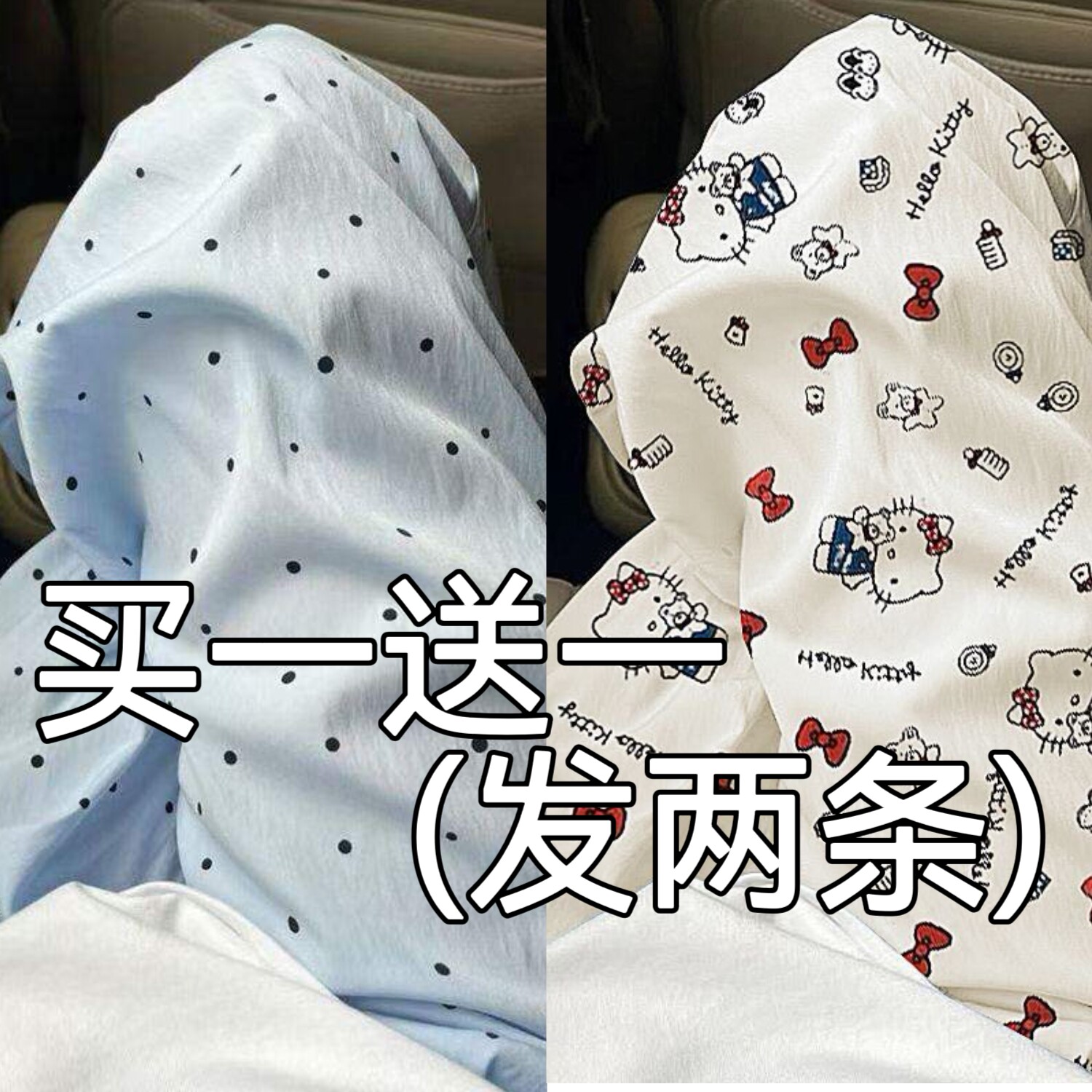 新款睡裤女款休闲裤夏季空调长裤多巴胺可爱卡通女士家居裤遛弯裤