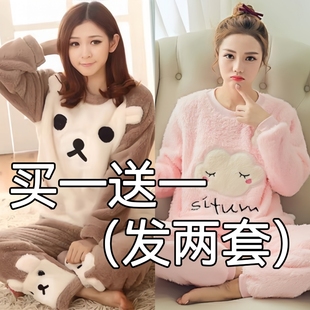 睡衣女加厚冬季 珊瑚绒加绒秋冬新款 可爱家居服冬天毛绒法兰绒套装