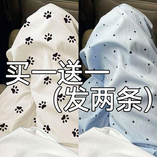 2026新款女卡通宽松家居裤春夏