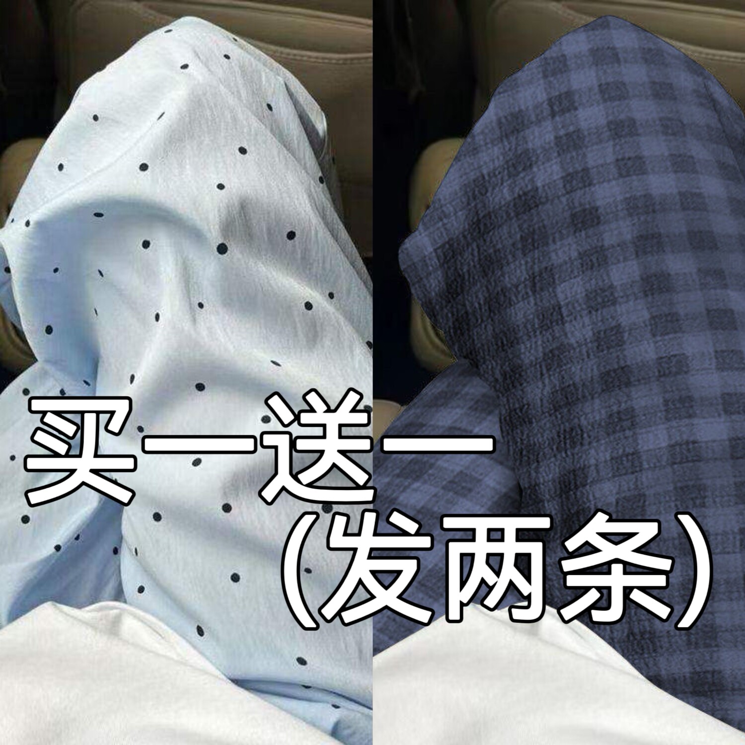 夏季新款卡通动漫格子家居裤可爱睡裤空调裤可外穿遛弯防蚊休闲裤
